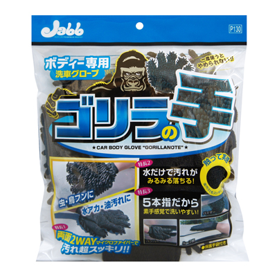 產品詳細資料